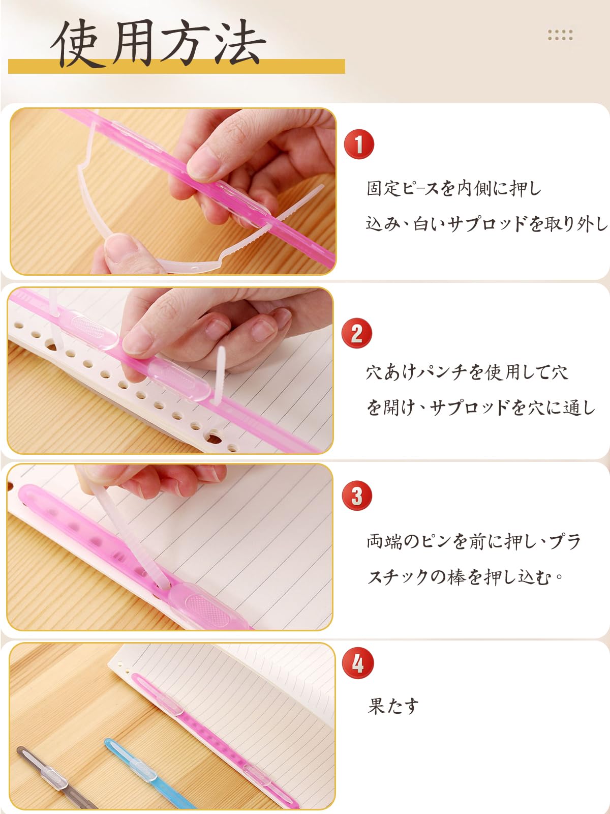 Amazon | LYHMHAMY 書類とじ ペーパーファスナー 12個セット 2つ